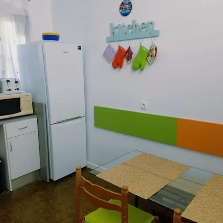 Cerca Del Centro Homestay *